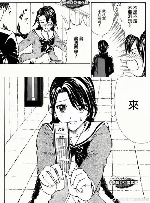 舞蹈艺术分析